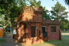 South-Building-300x225